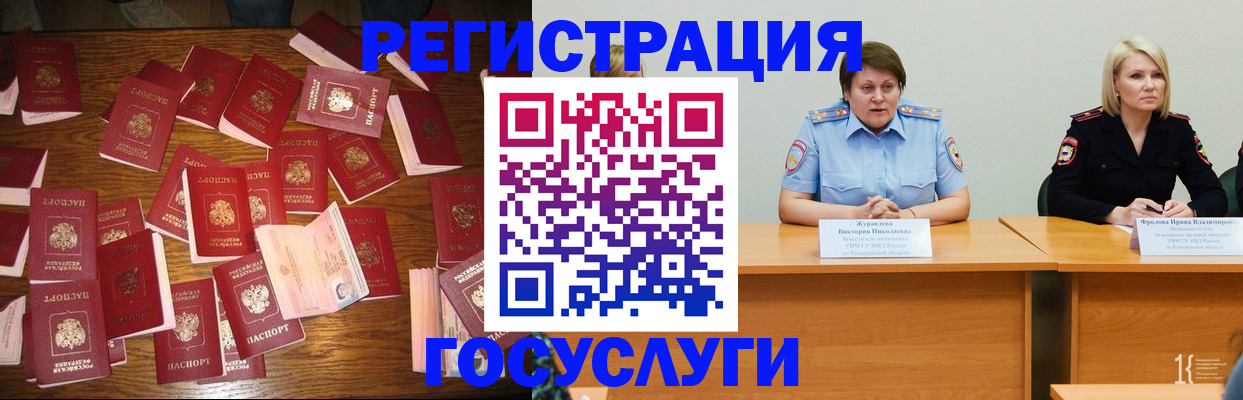 пропишу в квартире в Элисте